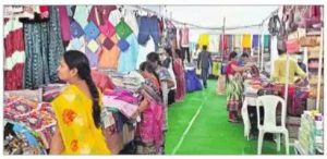 Crescent Crafts Hand loom Expo 