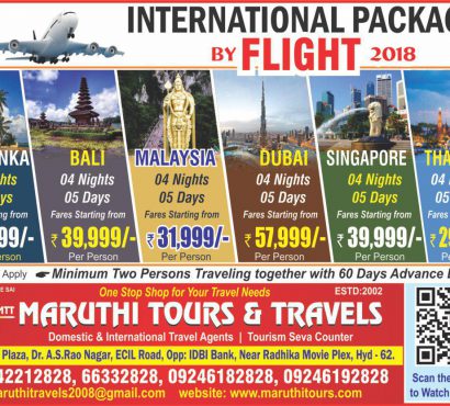 Maruthi Tours and Travels - Dr. A.S. Rao Nagar