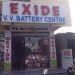 v-v-battery-centre-nacharam-hyderabad-battery-dealers-exide-4h5a73g