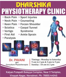 Physiotherapy Clinic