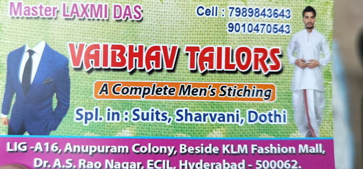 Vaibhav Tailors - AS Rao Nagar