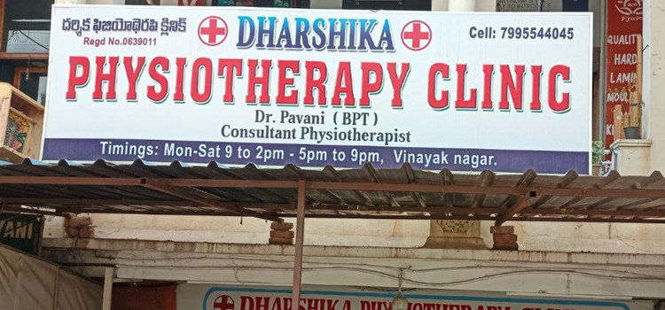 Dharshika Physiotherapy Clinic - Neredmet