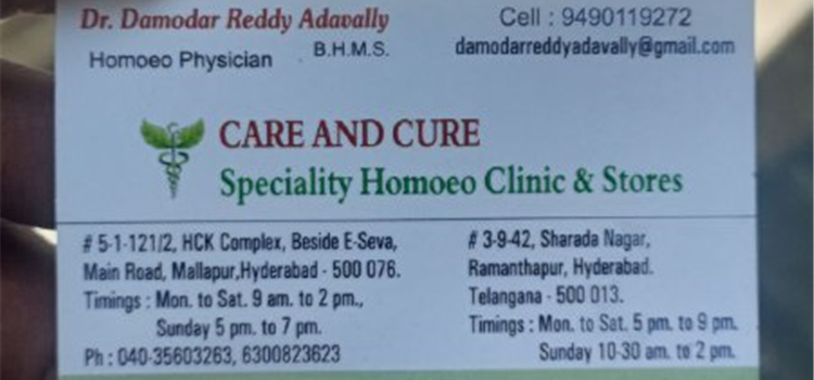 Care And Cure Speciality, Mallapur