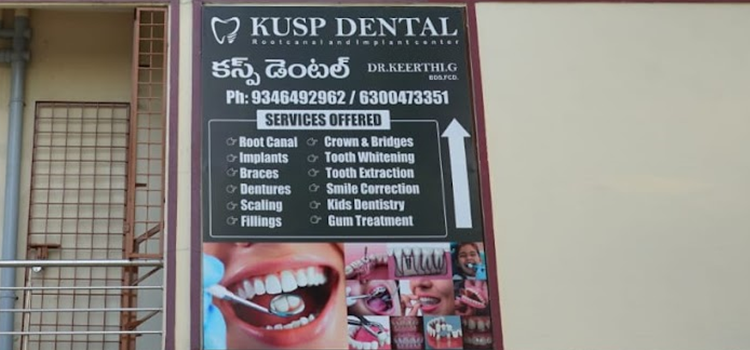 KUSP Dental Care, Nagaram