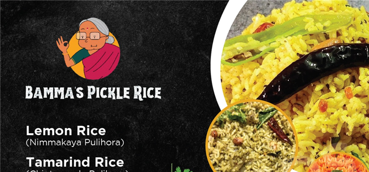 Bammas Pickle Rice - Dammaiguda