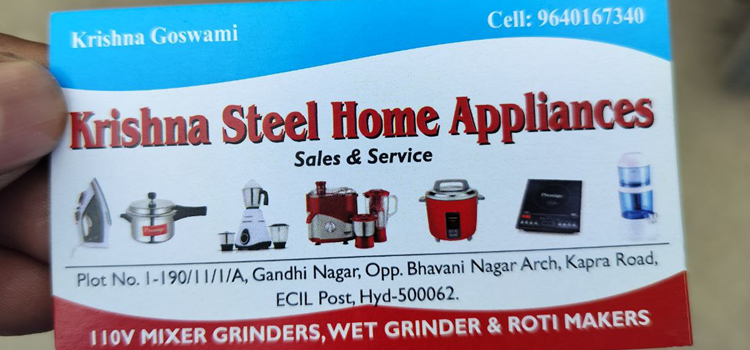 Krishna Steel Home Appliance, Kapra, 