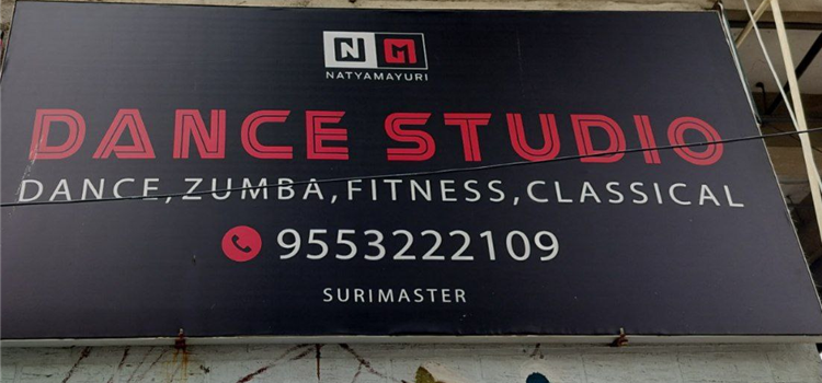 Natyamayuri Dance Studio - AS Rao Nagar