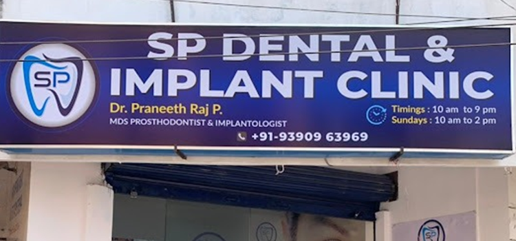 SP Dental & Implant Clinic - Safilguda