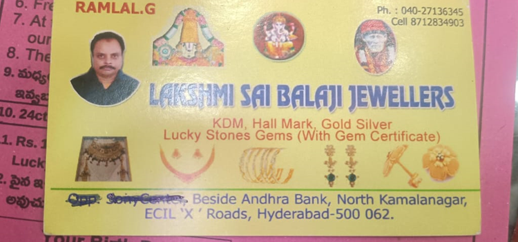 Lakshmi Sai Balaji Jewellers - ECIL
