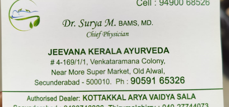 Jeevana Kerala Ayurveda - Old Alwal