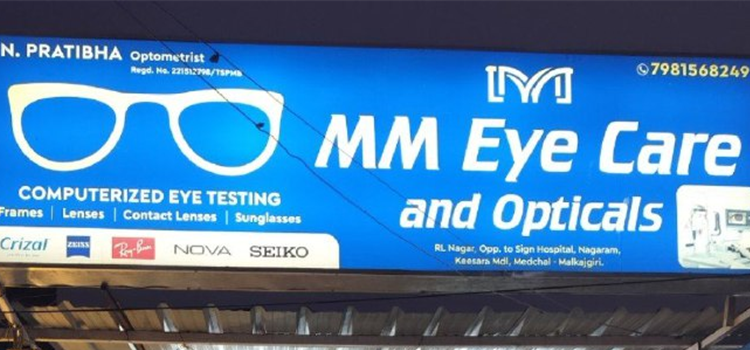 M M Eye Care And Opticals, Malkajgiri