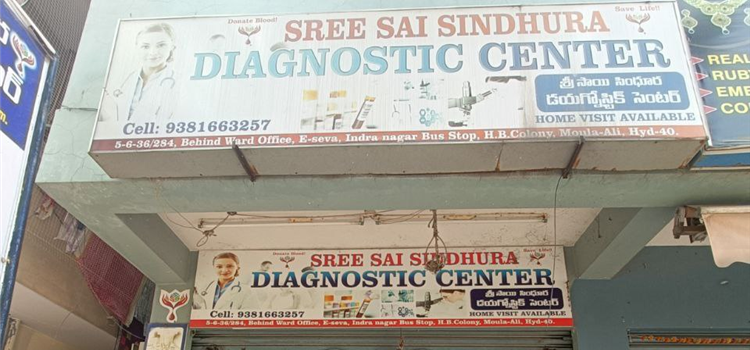 Sree Sai Sindhura Poly Clinic & Diagnostic Centre - HB Colony