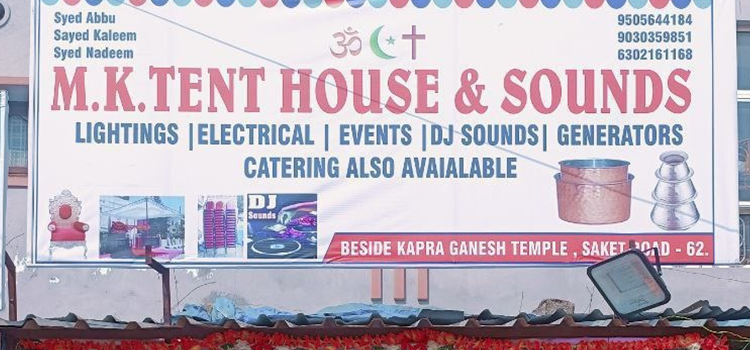 MK Tent house - ECIL