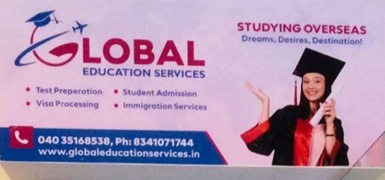 Global Education Services - Tirumalagiri