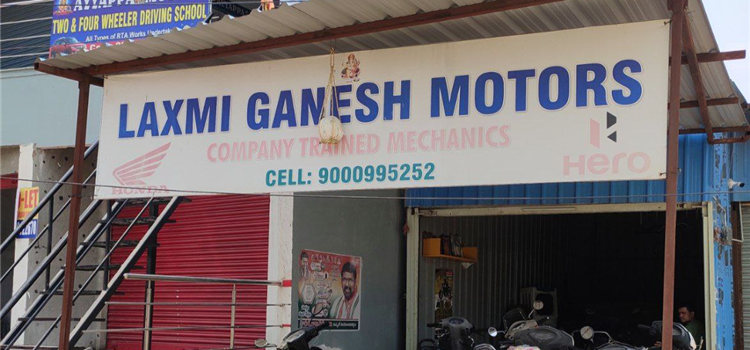 Laxmi Ganesh Motors - Dammaiguda