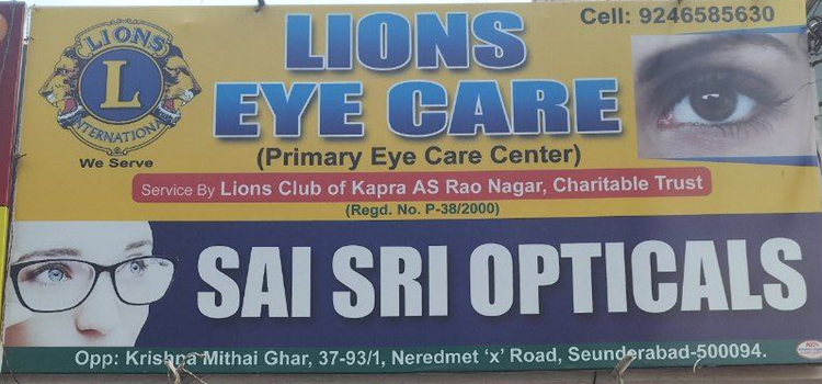 Sri Sai Opticals, Neredmet 