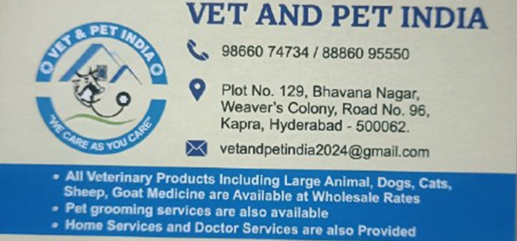 Vet and Pet India, Kapra