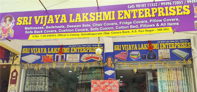 Sri Vijaya Lakshmi  Enterprises - AS Rao Nagar