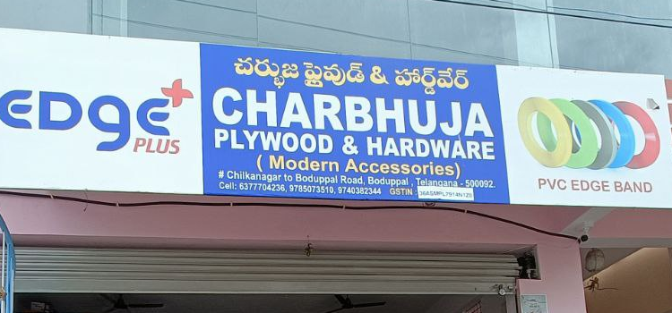 Charbhuja PlyWood & Hardware - Boduppal