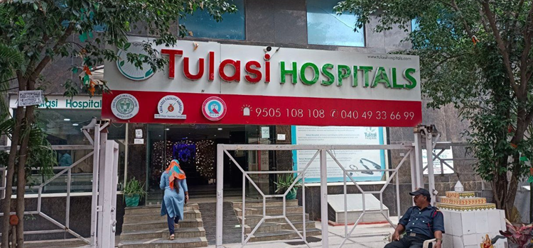 Tulasi Hospitals - ECIL