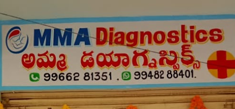 Amma Diagnostics, Kapra