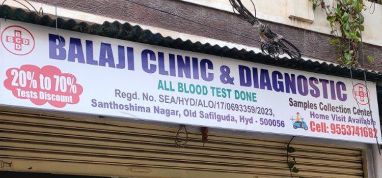 Balaji Clinic & Diagnostic at Safilguda