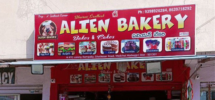 Alien Bakery - Rampally