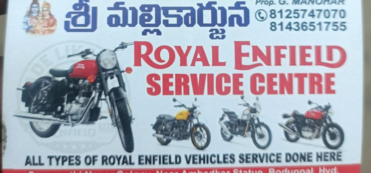 Sri Mallikarjuna Royal Enfield service centre, Boduppal 