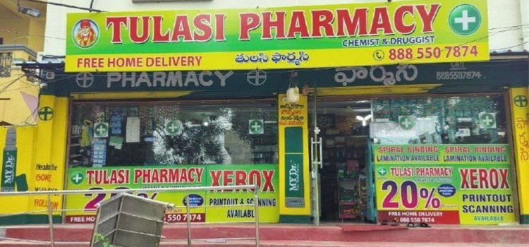 Tulasi Pharmacy, Sainikpuri