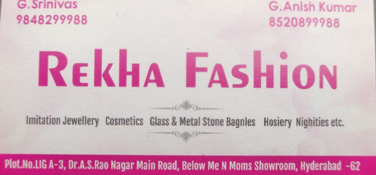 Rekha Fashion - AS Rao Nagar